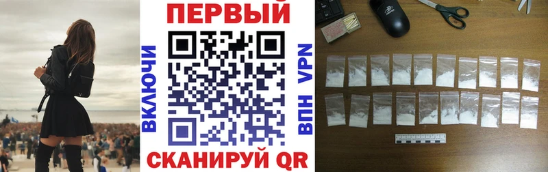 Amphetamine 98% Лукоянов