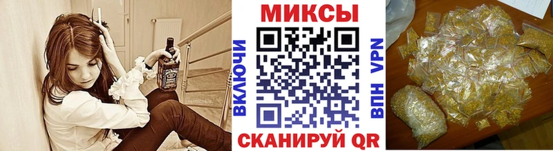 БУТИРАТ вода где можно купить Лукоянов