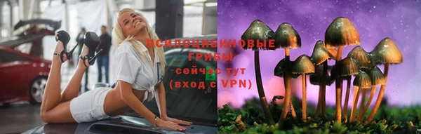 кокаин колумбия Осташков