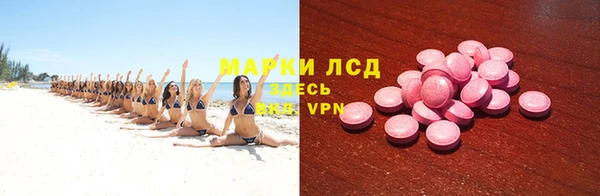 кокс Алексеевка