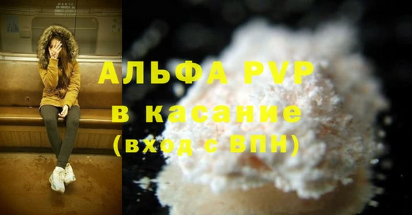 кокс Алексеевка
