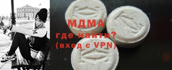 ALPHA-PVP Алзамай