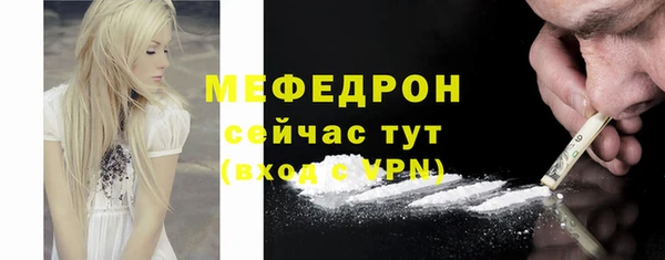кокаин колумбия Осташков