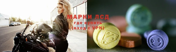 кокс Алексеевка