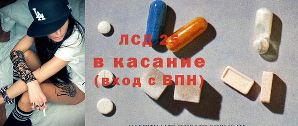 кокс Алексеевка