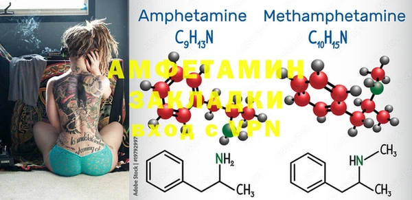 MESCALINE Остров