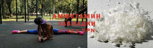 кокаин колумбия Осташков