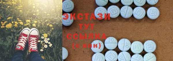 кокс Алексеевка