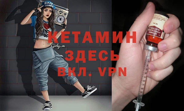 кокс Алексеевка