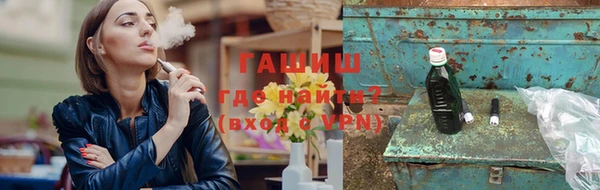 MESCALINE Остров